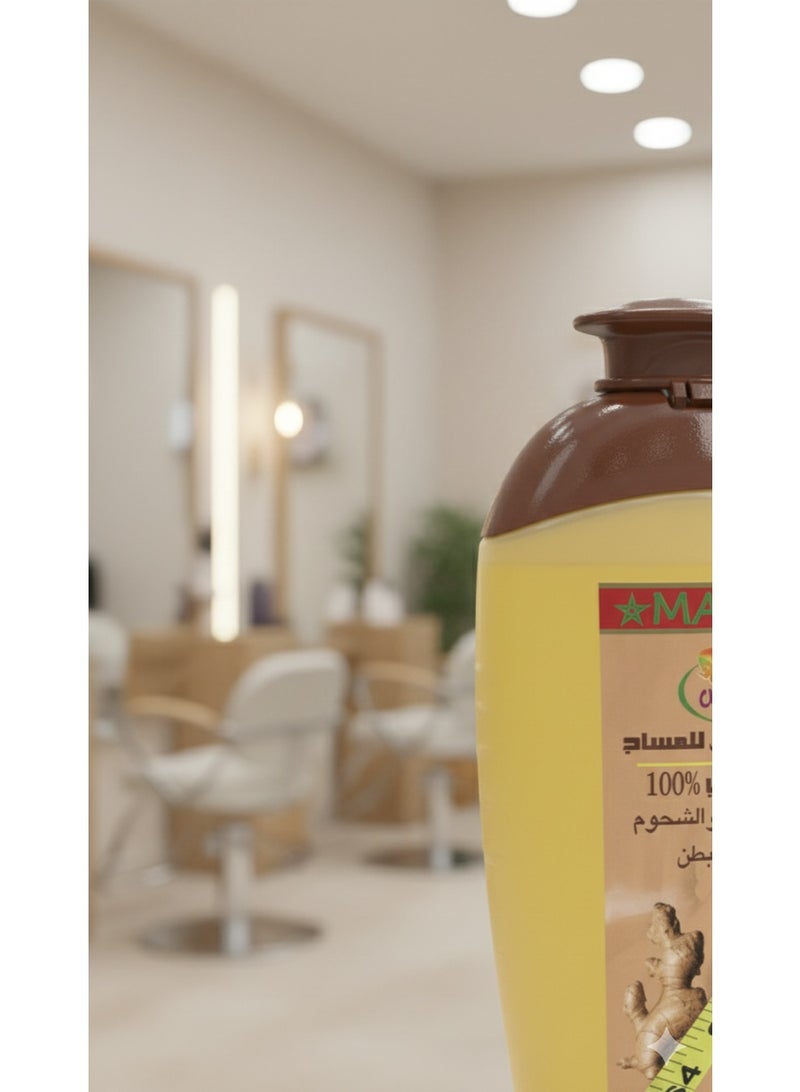 زين للعريس زيت تدليك زين أولاريس 100% طبيعي بالزنجبيل – يعزز إعادة تشكيل الجسم وتقليل السيلوليت - Image 2