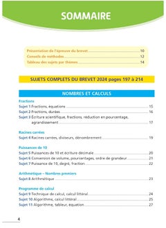 Annales BREVET 2025 - Maths 3e - sujets et corrigé  - Image 1