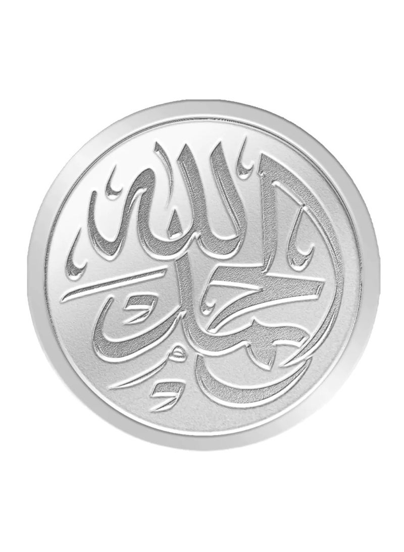 بي تي سي 10جم جنيه فضه - الحمد لله - Image 2