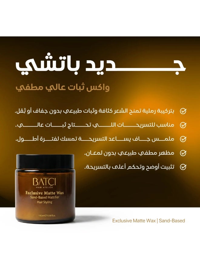 باتشي  واكس التصفيف المطفي للشعر ثبات عالي 100 مل - Image 2