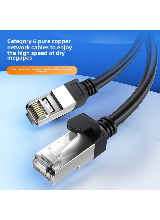 Generic Six Gigabit Network Cable Cat6 Computer Router Finished Network Cable Pure Copper Double Shielded Network Jumper-Color:Category 6 Double Shielded Pure Copper Over-measured Network Cable-Line Length:20M  - Image 3