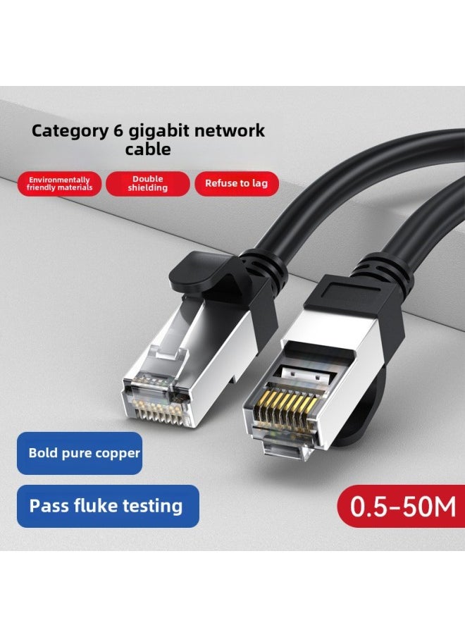 Generic Six Gigabit Network Cable Cat6 Computer Router Finished Network Cable Pure Copper Double Shielded Network Jumper-Color:Category 6 Double Shielded Pure Copper Over-measured Network Cable-Line Length:20M  - Image 2