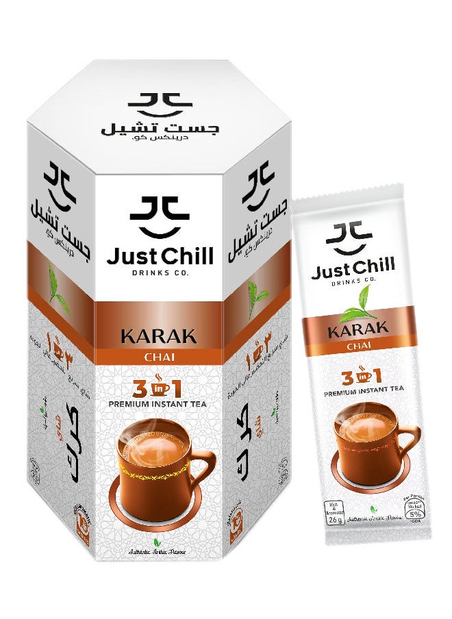 Karak Chai Multi Sachet 26grams Pack of 10 - pzsku/ZD97234689E2927F2DED1Z/45/_/1659076786/7424afe1-8f1a-4360-8217-7b357a1ff2ed