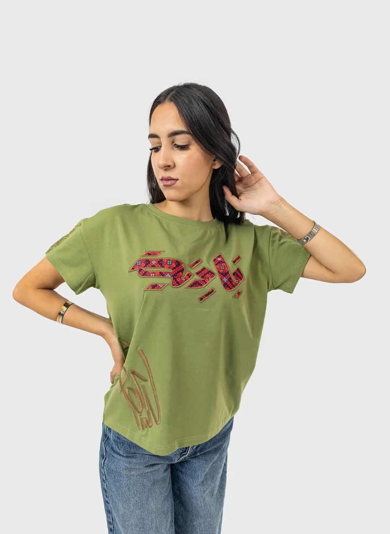 اف ان ال Badeyyeh T Shirt
