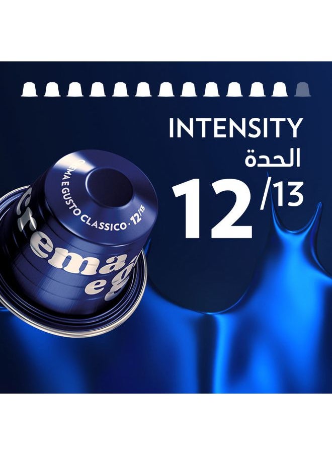 Lavazza - Crema E Gusto Classico Coffee Capsules 10 Capsules (57g) - Image 1