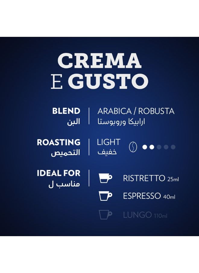 Lavazza - Crema E Gusto Classico Coffee Capsules 10 Capsules (57g) - Image 1