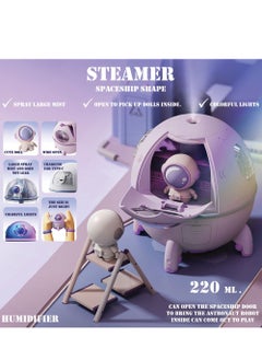 Generic Space Capsule Air Humidifier, USB Ultrasonic Cool Air Mist Humidifier with LED Light for Baby Bedroom, Gift for Boys and Girls, Purple  - Image 3