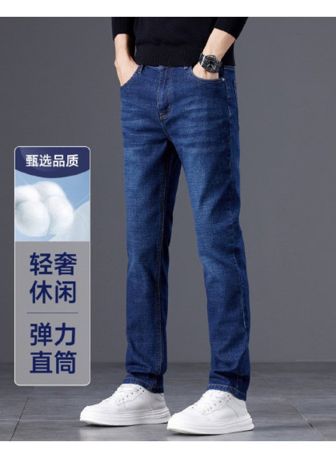 Fapai Stylish And Tall Autumn/winter Men's Jeans, Fashionable And Handsome Straight-leg Youth Pants For Men - Image 1