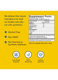 North American Herb & Spice North American Herb and Spice, Polar Power Gel-Capsules, 60-Fish Oil Caps.  - Image 4