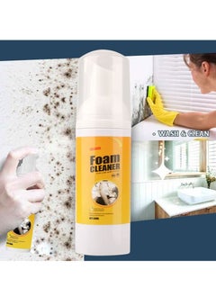 Y&D Multipurpose Foam Cleaner, 2PCS Cleaner for Car and House Lemon Flavor, Seat Upholstery Strong Stain Remover, Cleaning Spray Car, Home, Kitchen (2 X 60ml)  - Image 2