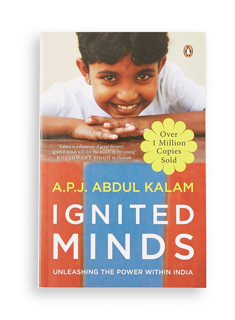 عقول متقدة - Image 1