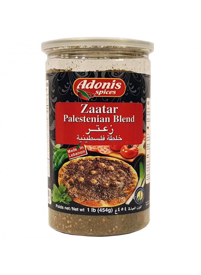 Adonis Adonis - Palestinian Style Zaatar (1Lb), 454g (Blend of Thyme, Sumac, Sesame, Salt, Wheat) - Image 1