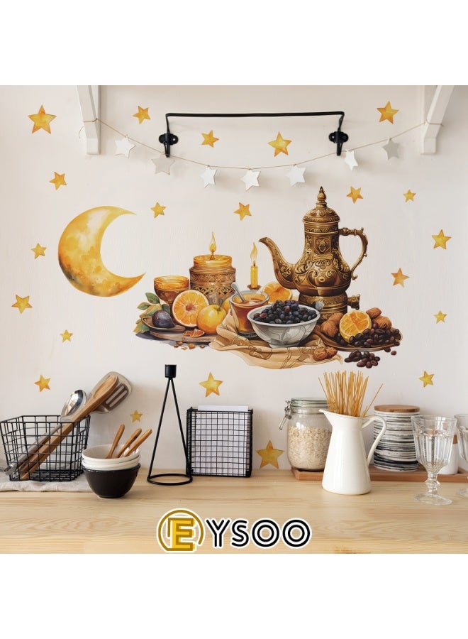  إيسو EYSOO خلفيات رمضان ملصقات حائط رمضان كريم ملصقات زينة حائط عيد مبارك ملصقات جدارية هلال نجم فانوس زينة لغرفة المعيشة غرفة النوم (مستلم 40سم*60سم)] - Image 4