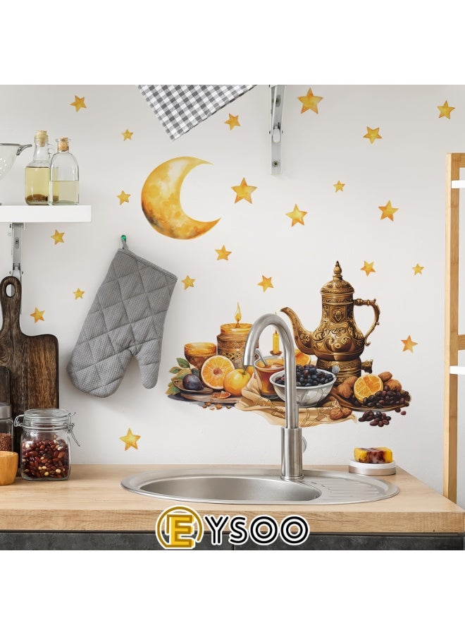 إيسو EYSOO خلفيات رمضان ملصقات حائط رمضان كريم ملصقات زينة حائط عيد مبارك ملصقات جدارية هلال نجم فانوس زينة لغرفة المعيشة غرفة النوم (مستلم 40سم*60سم)] - Image 5