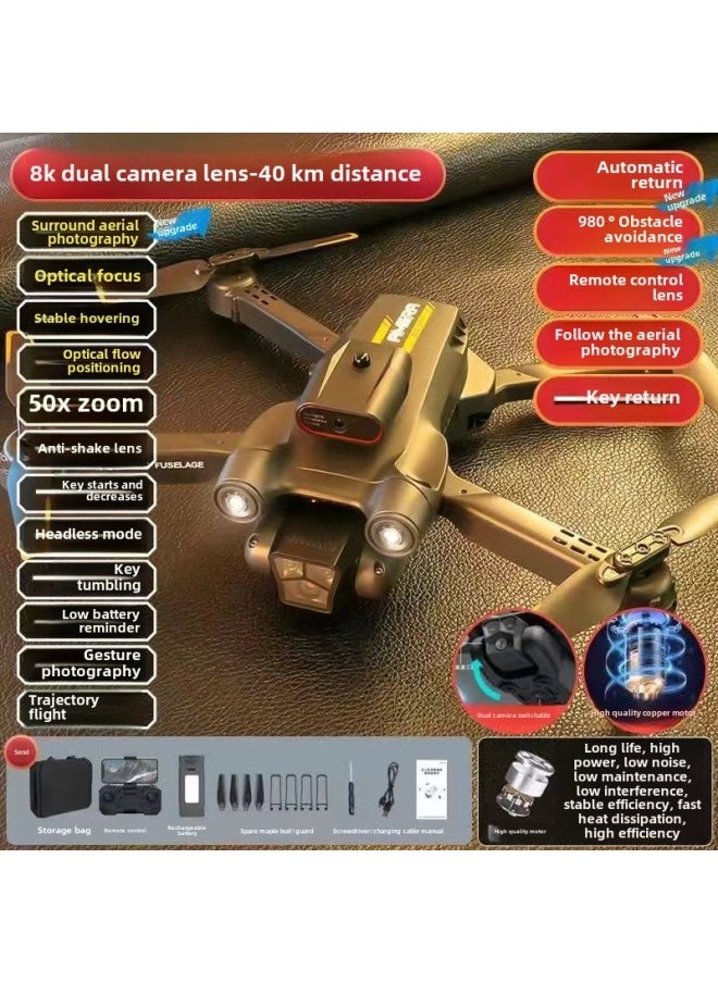 Generic - Automatic Obstacle Avoidance Aerial Drone 8K HD Remote Control Display Aircraft Adult Boy Toy Gps Aircraft-Color: Dual-camera Esc Anti-lost Positioning With Who Can Stabilize 40 Kilometers-Specifications:Two Batteries - Image 1