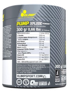 Olimp Pump Xplode Fruit Punch 34 Portions 300g  - Image 2