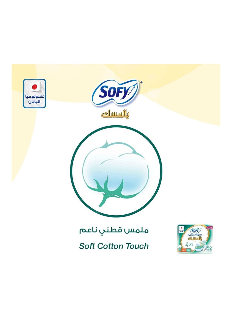 Anti-Bacterial With Musk, Slim, Large 29 Cm, Sanitary Pads With Wings, Pack Of 1, 52 Pads