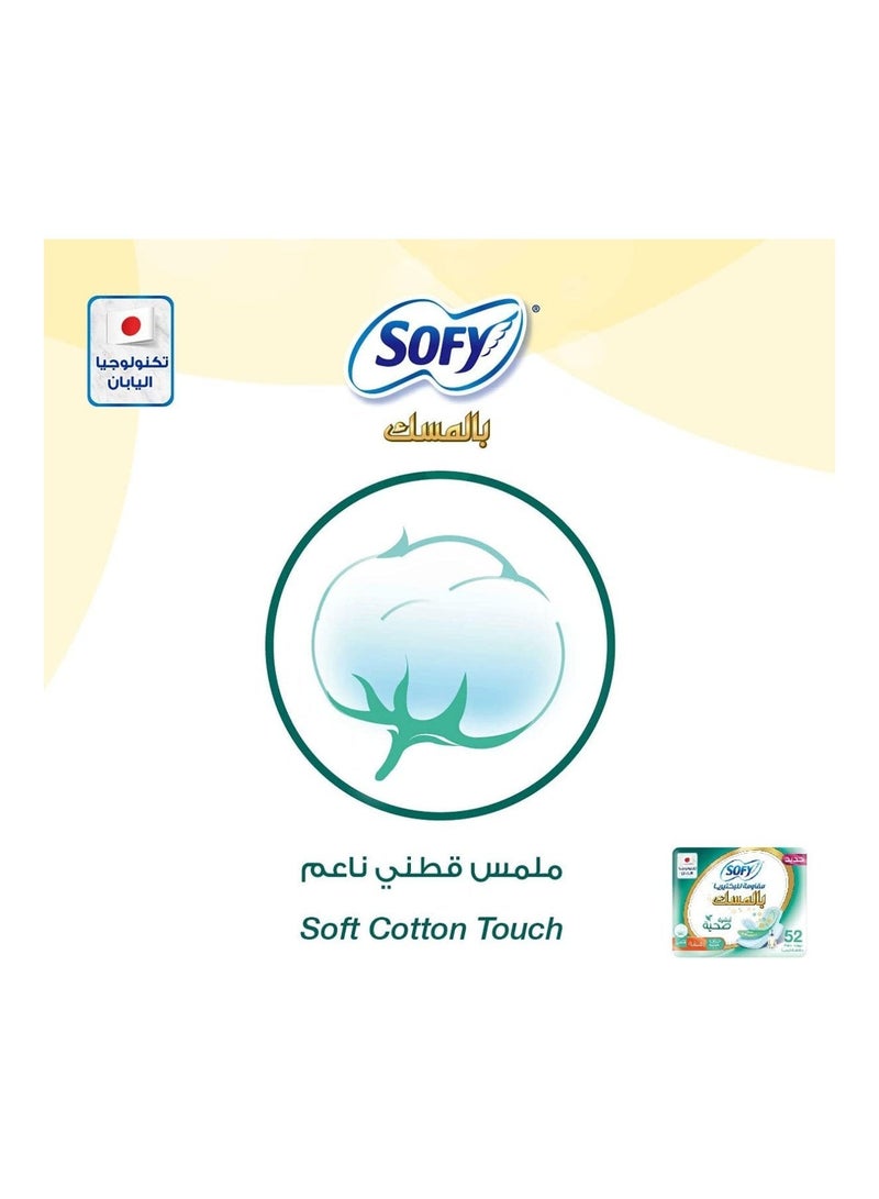 Sofy Anti-Bacterial With Musk, Slim, Large 29 Cm, Sanitary Pads With Wings, Pack Of 1, 52 Pads - Image 4