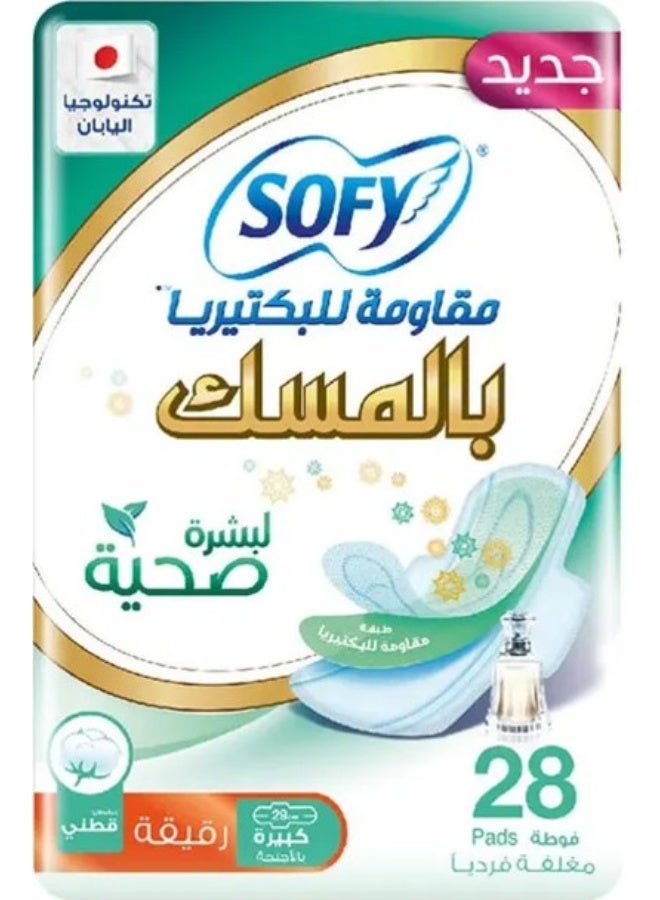 Sofy Anti-Bacterial With Musk, Slim, Large 29 Cm, Sanitary Pads With Wings, Pack Of 1, 28 Pads - Image 2