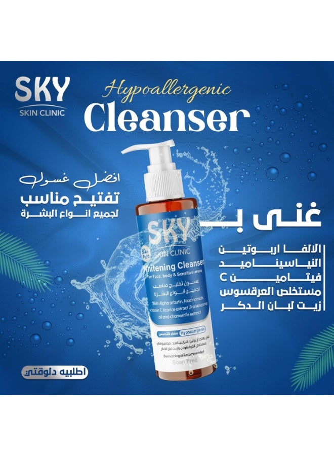 سكاي منظف ​​سكين كلينيك للوجه والجسم والمناطق الحساسة 250 جرام - Image 4
