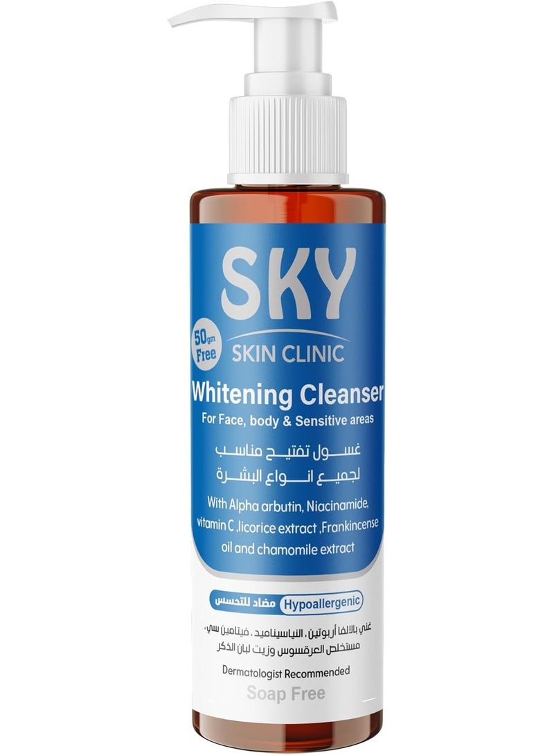 سكاي منظف ​​سكين كلينيك للوجه والجسم والمناطق الحساسة 250 جرام - Image 1