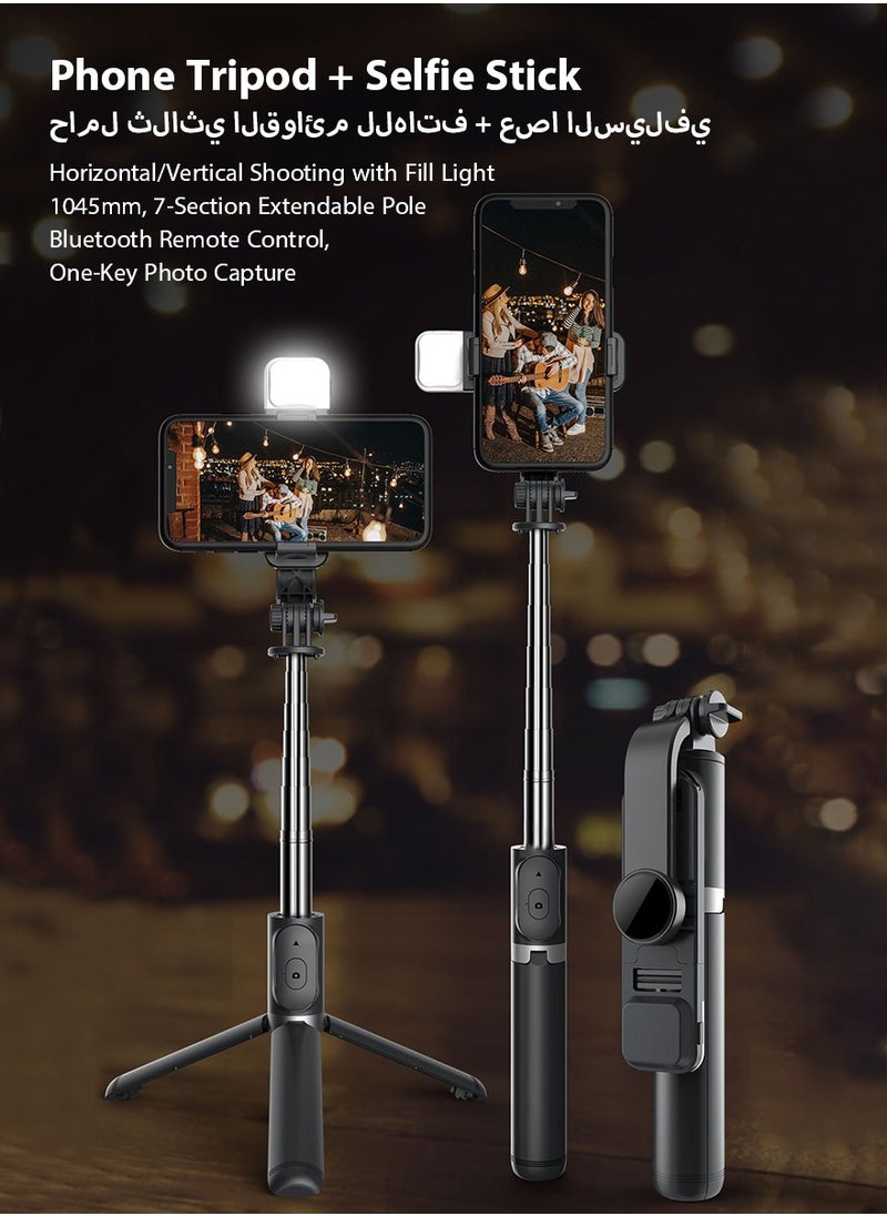 DPTER - Selfie Stick Tripod with fill light, Extendable Aluminum Tripod Stand with Rechargeable Bluetooth Remote, Compatible with iPhone and Android Smartphones, Perfect for Travel, Vlog, Video and Photo - Image 1