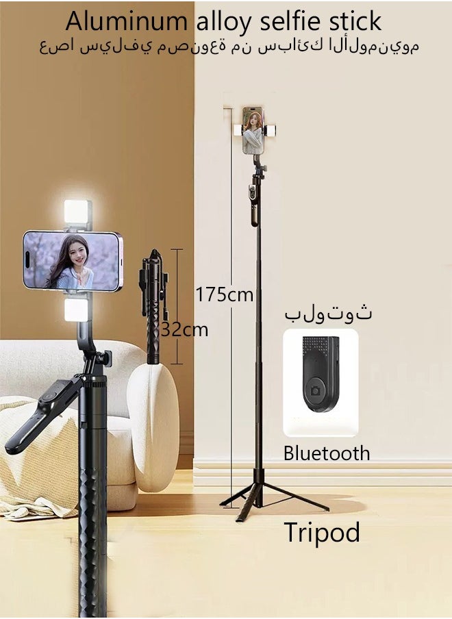 Arabest Aluminum Alloy Selfie Stick Phone Stabilizer 360° Rotating Multifunctional Portable Tripod  with Wireless Remote Control Phone Holder and Beauty LED Light Suitable for All Cell Phones  - Image 3