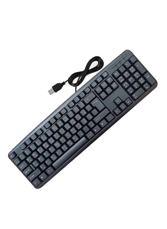 Wired keyboard with USB port Arabic-English convenient and comfortable for the eyes /K2  - Image 1