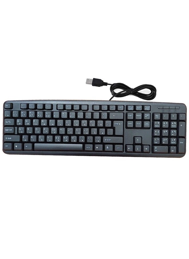 Wired keyboard with USB port Arabic-English convenient and comfortable for the eyes /K2  - Image 2