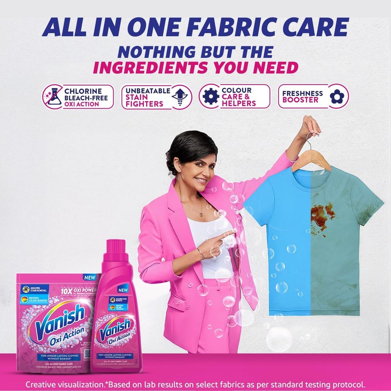 فانش سائل إزالة البقع عن الأقمشة الذهبي - Image 3