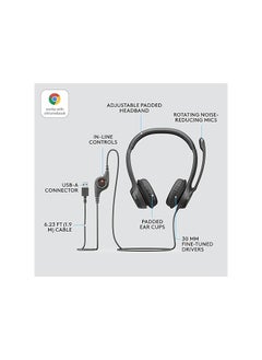 Logitech H390 Wired Headset for PC/Laptop, Stereo Headphones with Noise Cancelling Microphone, USB-A, In-Line Controls, Works with Chromebook - Black - pzsku/ZD9766CC166B562797AB9Z/45/_/1738223176/da277d53-525b-4f3f-90c3-1136768c87a7