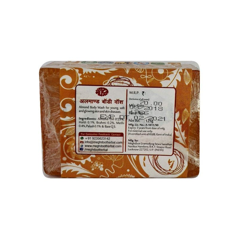 Meghdoot Almond Body Wash Soap Khadi Handmade Ayurvedic Soap with Natural Almond Extract for Skin Moisturizing Soft Smooth Skin Ayurvedic Bathing Bar for All Skin Types 125gm Pack of 4 - Image 3