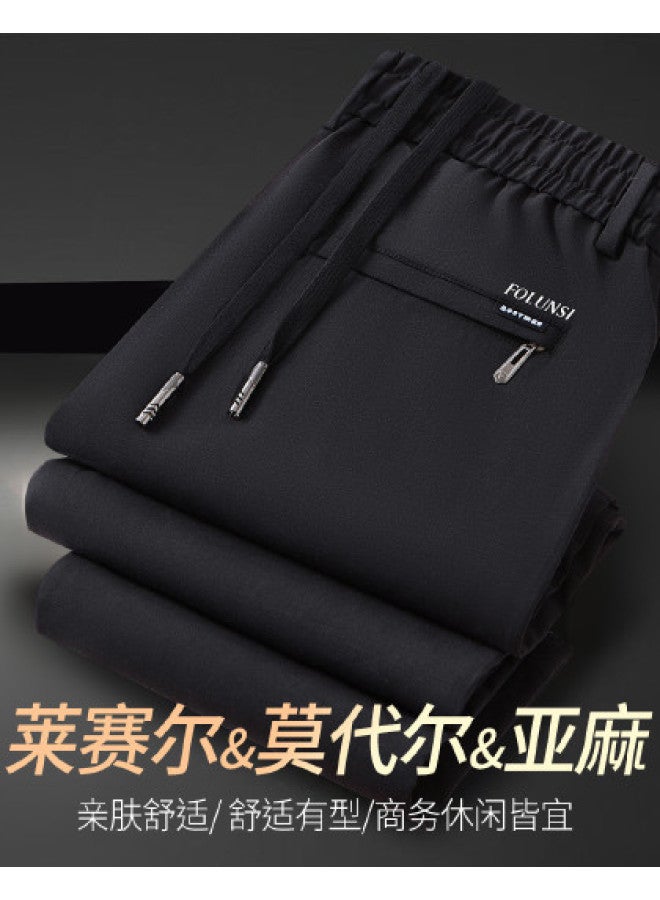 FOLUNSI classic Spring New Men's Casual Pants With Elastic Waistband, Straight Leg Everyday Trousers For Men - Image 1
