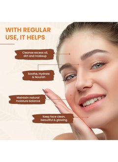 Vasu R&G Face Cleansing Milk For Face 75 Ml Keep Face Clean & Glowing Unisex  - Image 2
