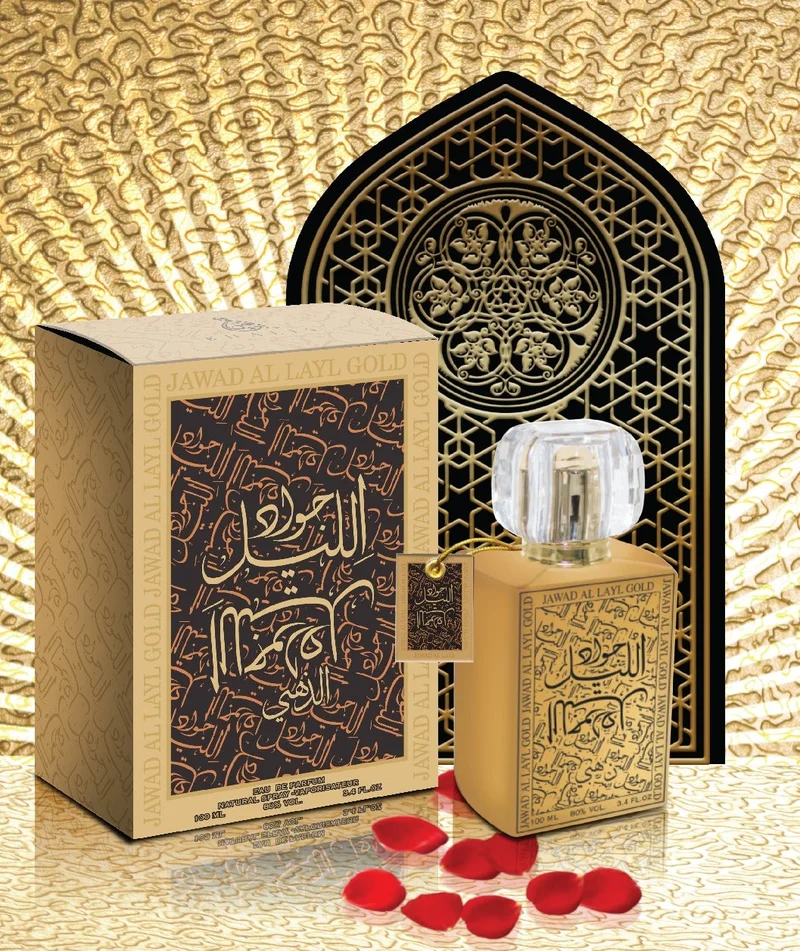 Khalis PERFUMES Khalis Jawad Al Layl Gold Eau de Parfum for Men and Women, 100ml