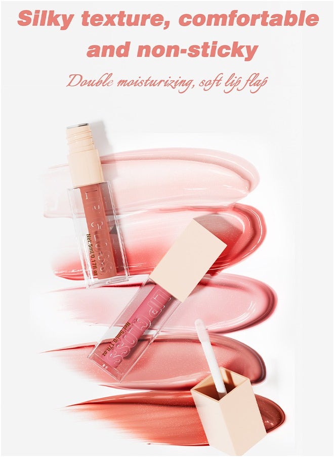HelloKiss - Aqua Mirror Lip Gloss 004:Silk, Small Ice Brick Mirror, High Shine Pearlescent Lip Gloss 5ML - Image 1