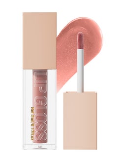 Aqua Mirror Lip Gloss 004:Silk, Small Ice Brick Mirror, High Shine Pearlescent Lip Gloss 5ML