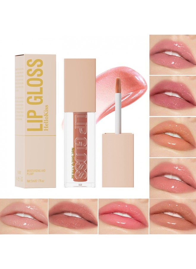 HelloKiss - Aqua Mirror Lip Gloss 004:Silk, Small Ice Brick Mirror, High Shine Pearlescent Lip Gloss 5ML - Image 1