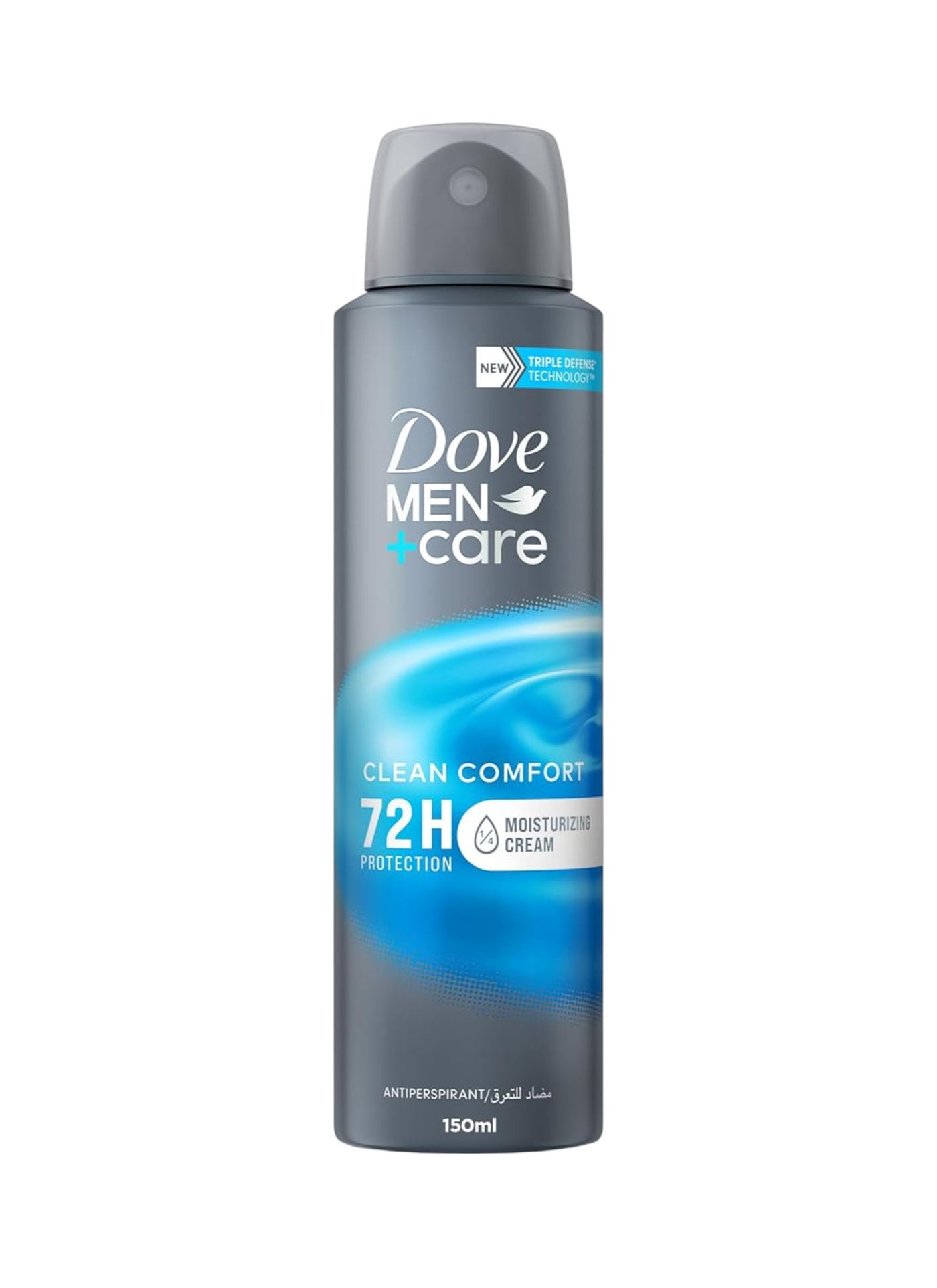 Dove Care Antiperspirant Deodorant Body Clean Comfort Triple Defense Technology 72h Protection