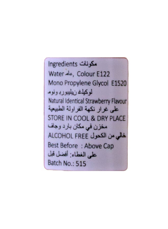 Nature's Choice Strawberry Esscene 28Ml - Image 3