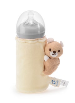 Tiny Hug Newborn Baby Bottle Cover, Soft and Insulated Bottle Cover for Newborns  - Image 1