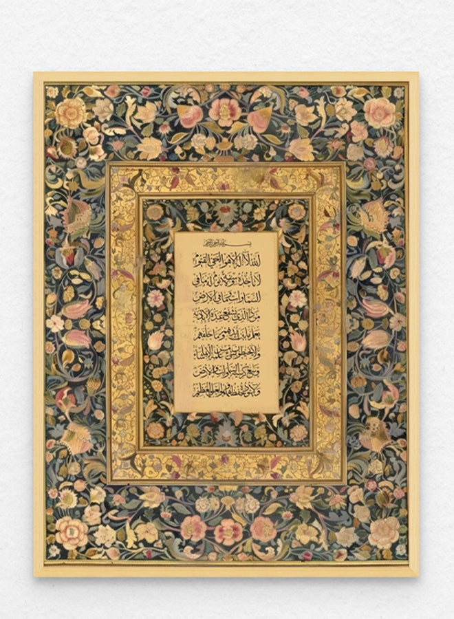 آرت دیکور  ديكور فني مؤطر جدار الفن من آيات الكرسي الفن الإسلامي الجميلة الخط العربي جدار ديكور لغرفة المعيشة غرفة نوم غرفة الطعام مكتب الهدايا  - Image 1