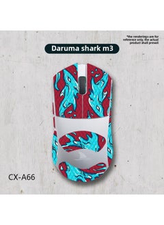 Applicable Mouse Anti-slip Stickers Darmoshark Damo Shark M3 Special Side Sweat-absorbing Protective Stickers Full Set Of Palm-Color:Daruma Shark M3-CX-A66/white Diamond-all Inclusive