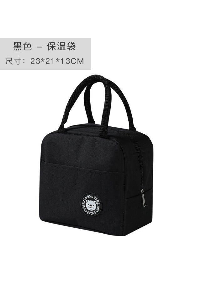 Bear Leather Label Portable Thermal Insulation Bag Thermal Insulation Bag Lunch Box Bag Lunch Bag Thickened Rice Bag Printing