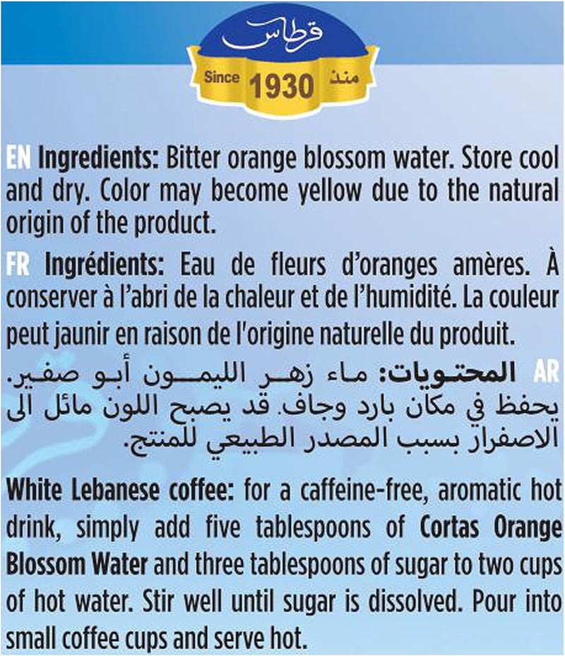 Cortas Orange Blossom Water, 10 Fl Oz (Pack of 4) - Image 4