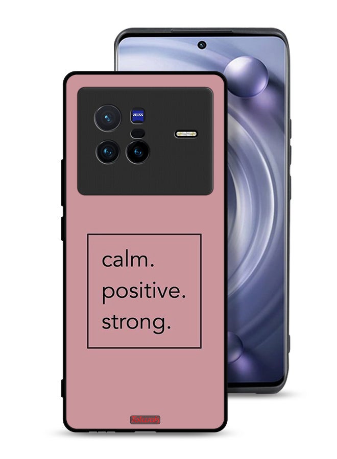 Tolwak Vivo X80 Protective Case Cover Calm Positive Strong - Image 1