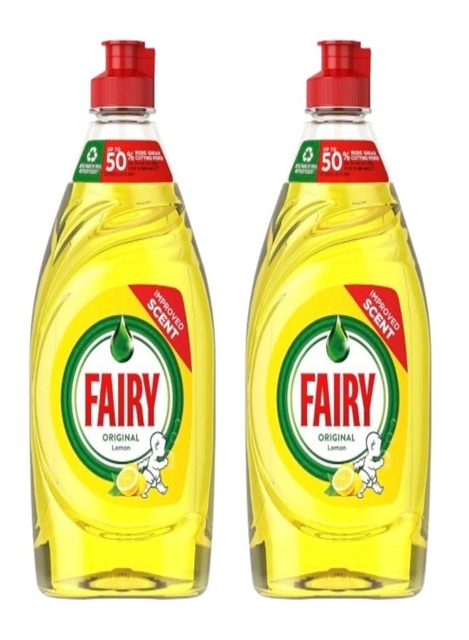 Fairy Washing Up Liquid Lemon (320ml) - Pack of 2 - Image 1