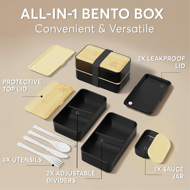 UMAMI Bento Box Adult All-In-1 w/4 Utensils, Big Sauce Jar, 2 Dividers, 100% Leakproof, Microwave & Dishwasher Safe, Stackable Bento Lunch Box Containers for Men/Women, Black & Bamboo, 40 oz - Image 4