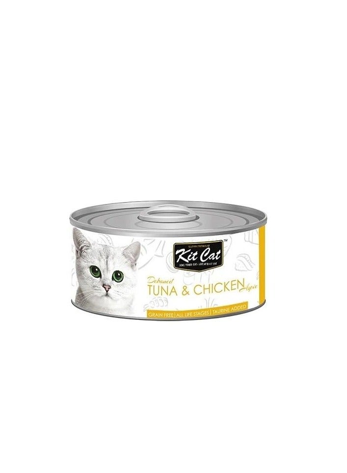 Kit Cat Grain Free Tuna & Chicken Topper Wet Cat Food - Image 2