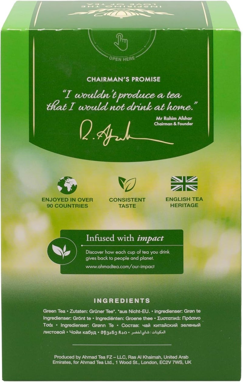 Ahmad Tea Green Tea 500g Loose Leaf Tea - Image 4